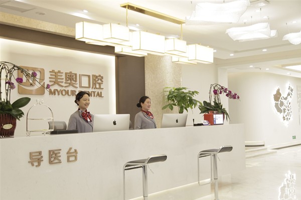 男朋友嫌我門牙是假的,為了美在重慶做iti種植牙宛若真牙喲