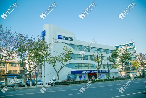 下牙外凸想在南京市鼓樓區(qū)做隱形矯正的別錯(cuò)過本文啦