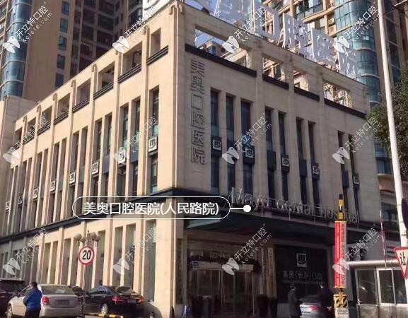 蛀牙根管治療后正畸,時(shí)代天使標(biāo)準(zhǔn)版隱形牙套片切+擴(kuò)弓33副