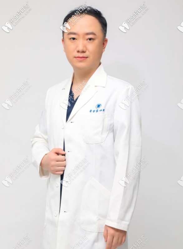 北京美年口腔黃俊淋醫(yī)生照片