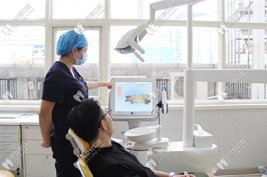 口掃體驗(yàn)圖