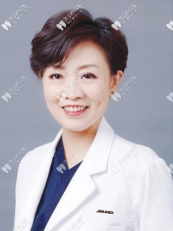 北京佳美口腔門診部夏紅