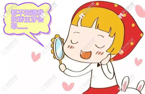 在廣州做舌側(cè)隱形矯正的費(fèi)用遠(yuǎn)高于唇側(cè)矯正,但卻更受青睞