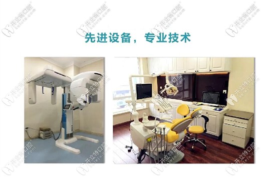 醫(yī)療設備圖示