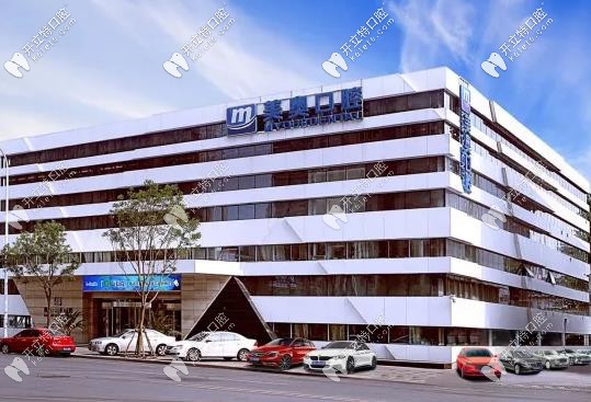 天津美奧口腔環(huán)境