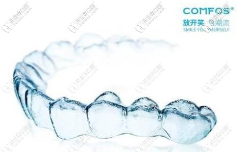 價(jià)格都是2萬(wàn)多,時(shí)代天使comfos隱形牙套和金屬自鎖鋼牙選哪個(gè)