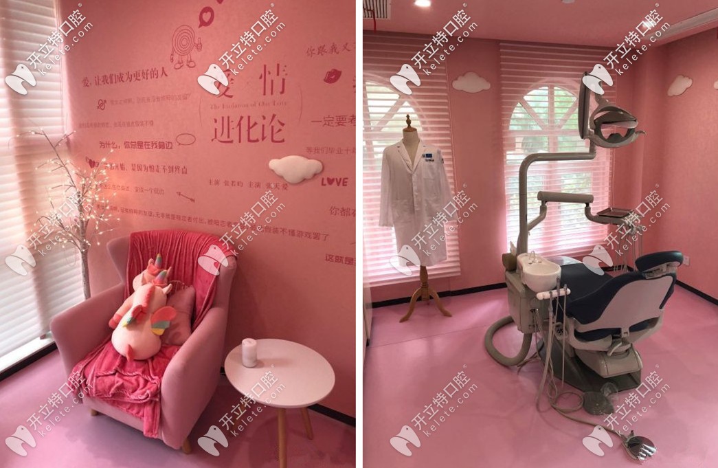 360°無死角，全是粉紅色的