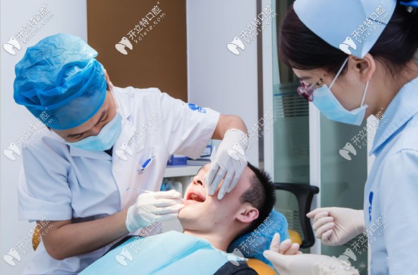 圣貝牙科診療室