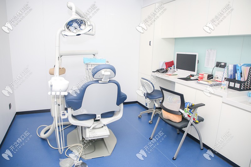 矯正時復診所用的獨立診室