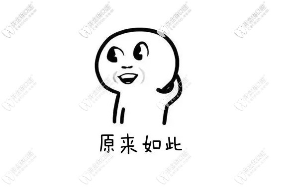 為什么韓國種植牙這么便宜