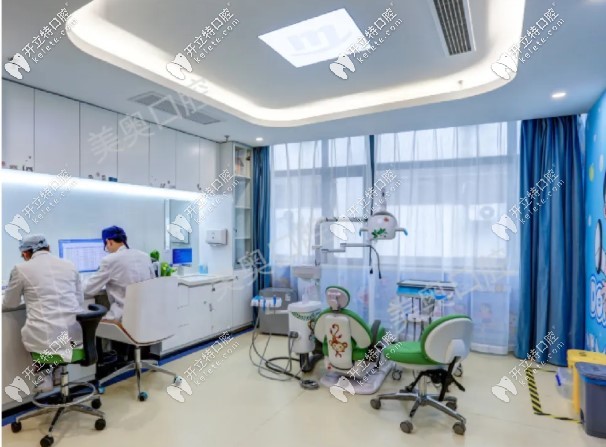 無(wú)錫美奧口腔兒童診室