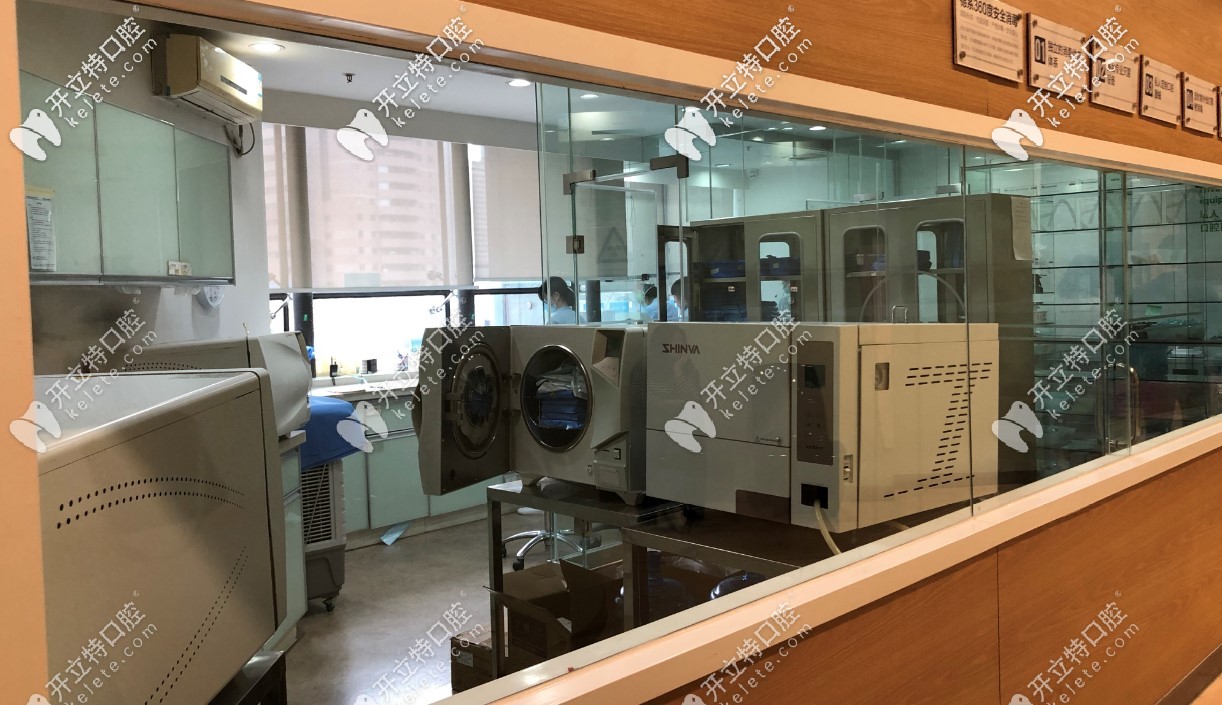 成都極光錦江店消毒室