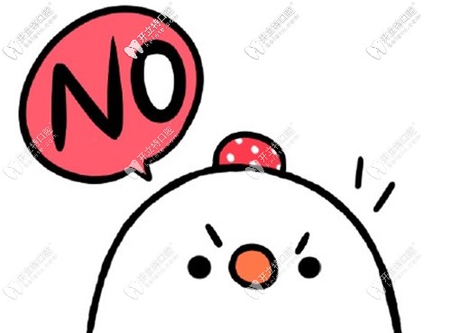 種植牙雖好但不是適應(yīng)每個人種