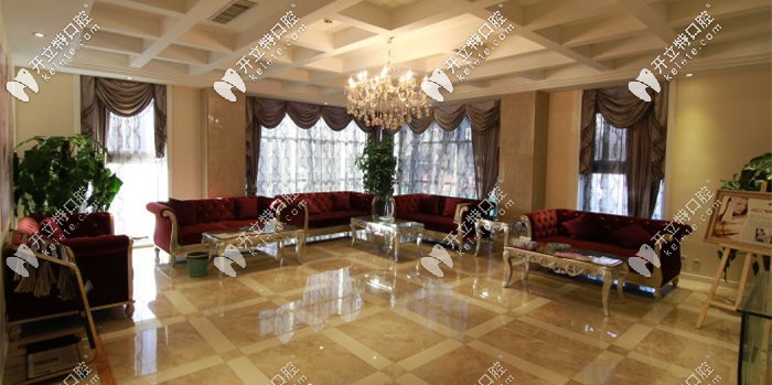 華美口腔二樓大廳休息區(qū)