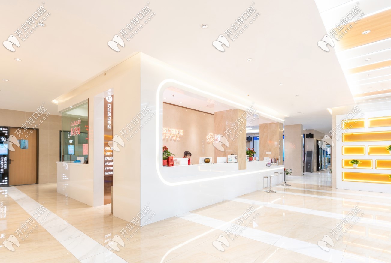 <!--<i data=20240703-sp></i>-->大廳