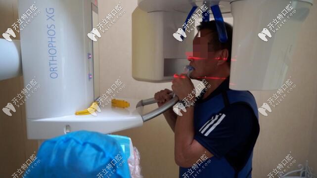廣州柏德口腔CBCT檢查