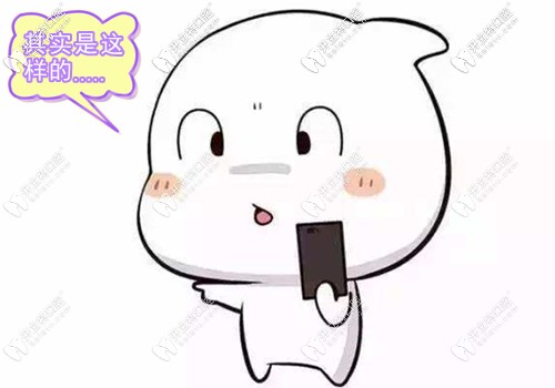 給大家簡(jiǎn)單介紹下烤瓷牙和全瓷牙的品牌和材料