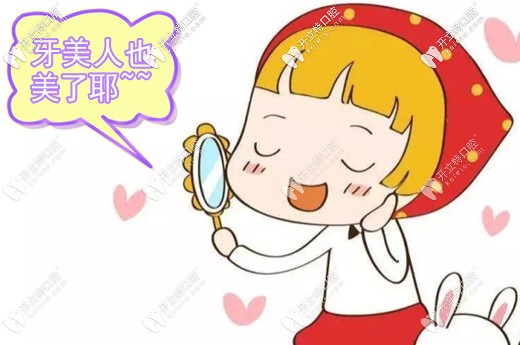 在蘇州做隱形矯正一般需要多少錢