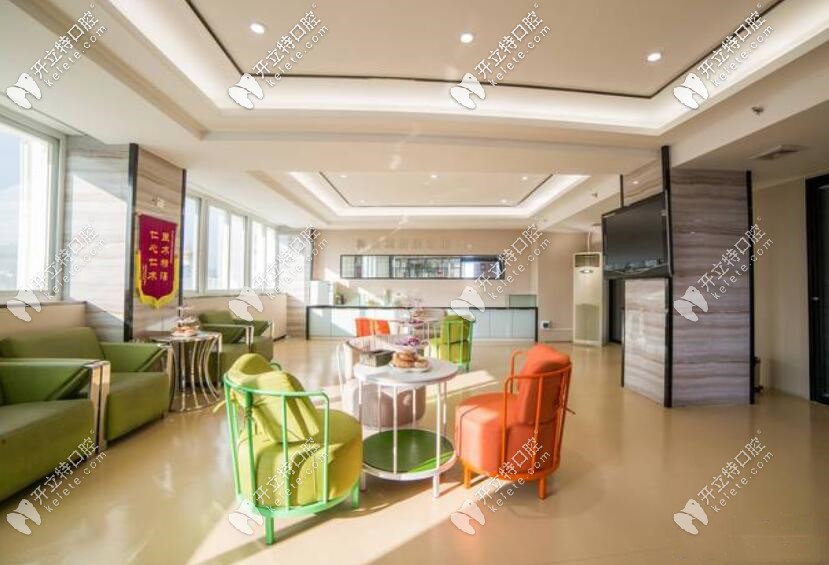 珠海九龍口腔<!--<i data=20240703-sp></i>-->廳環(huán)境