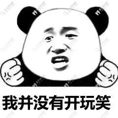 陶瓷牙套的特點(diǎn)