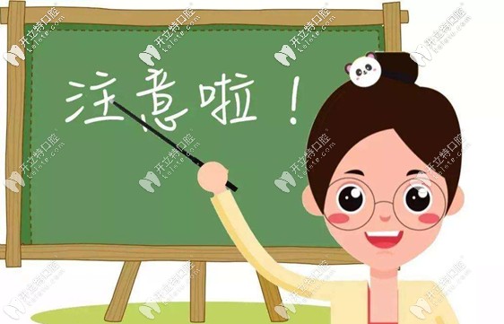 正頜手術(shù)是可以報(bào)銷的，但不是所有城市均可哦