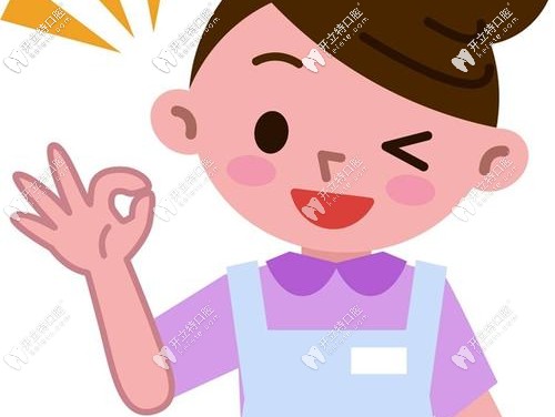 廣州做正頜手術(shù)的費(fèi)用大概多少錢