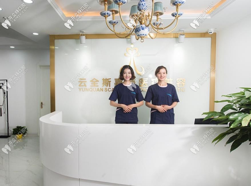 長沙美奧口腔醫(yī)院