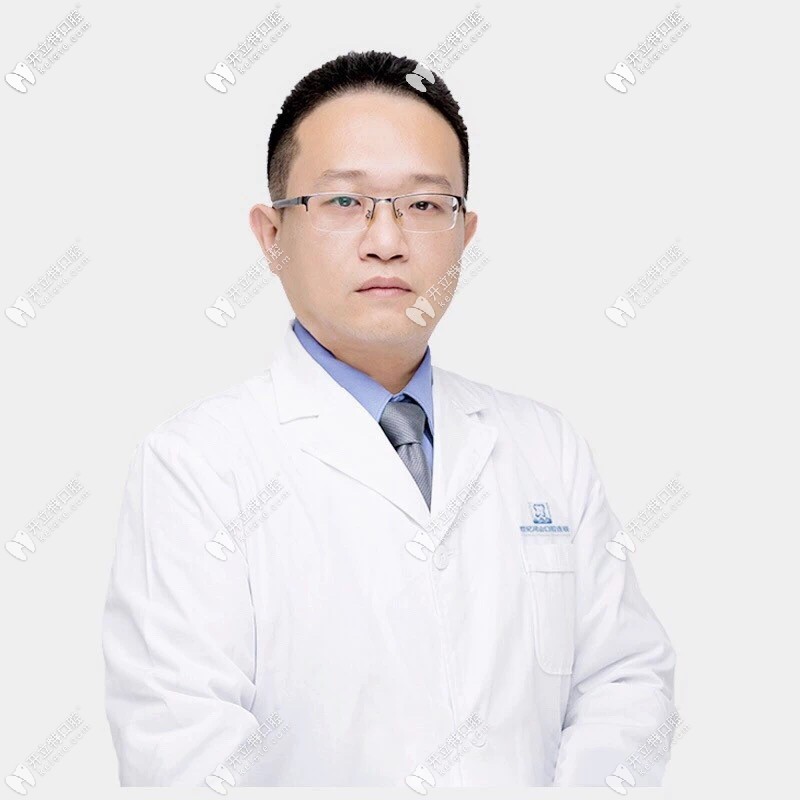 深圳河山口腔門診部 溫志達(dá)