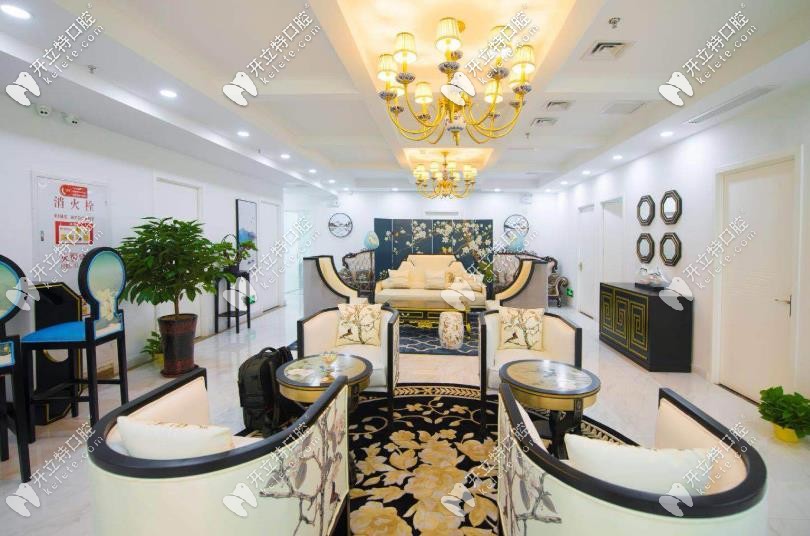 <!--<i data=20240703-sp></i>-->等候處 <!--<i data=20240703-sp></i>-->等候處