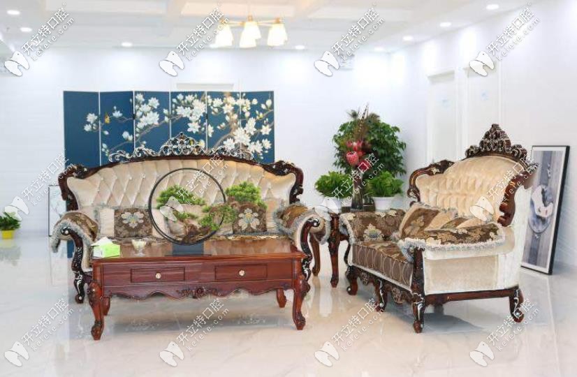 云全斯嘉麗口腔休息地方 云全斯嘉麗口腔休息地方