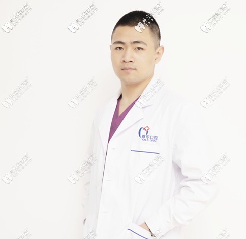 杭州雅樂(lè)口腔鄭欣成醫(yī)生