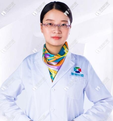 德陽新橋口腔主治醫(yī)師趙丹