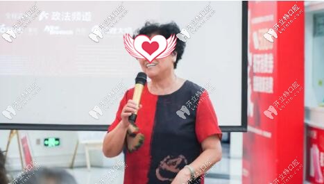 <!--<i data=20240703-sp></i>-->門診部種植牙顧客