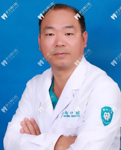 平湖愛尚口腔許照舉