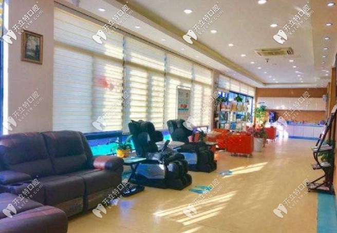 牙衛(wèi)士口腔環(huán)境 牙衛(wèi)士口腔環(huán)境