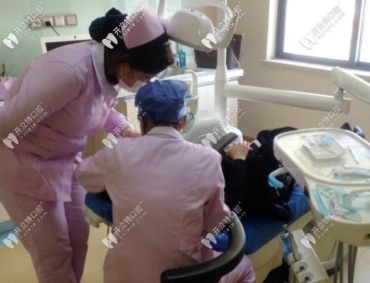 牙衛(wèi)士口腔的診療過程 牙衛(wèi)士口腔的診療過程
