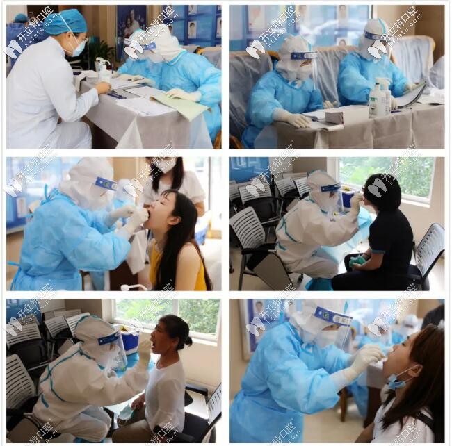 作為北京正規(guī)的私立牙科圣貝口腔積極響應(yīng)號(hào)召