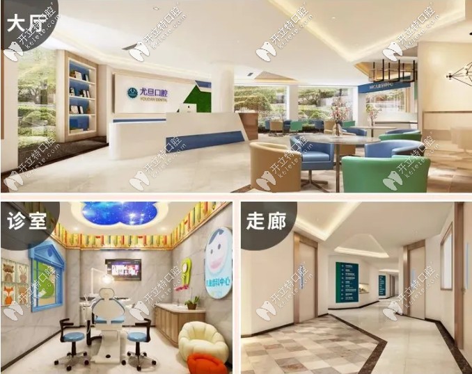 寶山店內部環(huán)境照