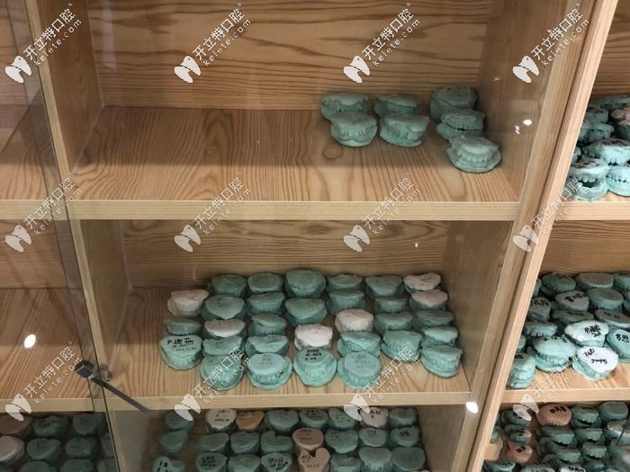 美奧口腔正畸數(shù)據(jù)庫(kù)