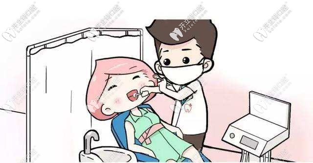 牙齒矯正找對醫(yī)生很關(guān)鍵