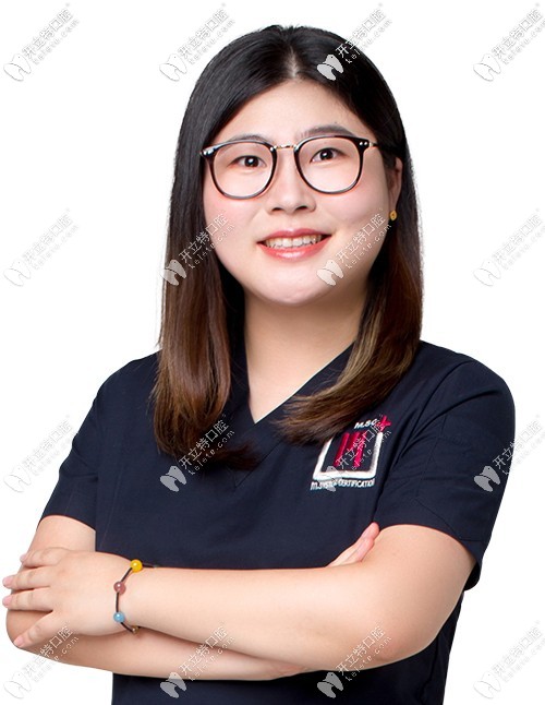 重慶維樂口腔門診部 張薷文