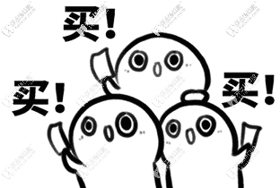 德韓口腔其他活動(dòng)