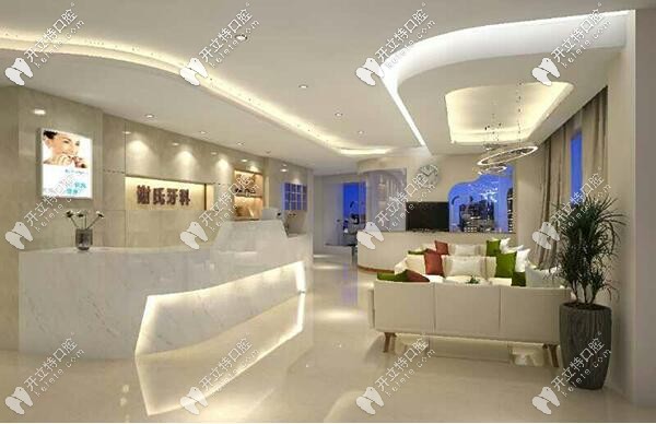 衡陽蒸湘區(qū)的謝氏口腔價(jià)格表還不收下?整牙看它就ok了