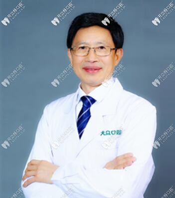 武漢愛尚大眾口腔門診部 周先略