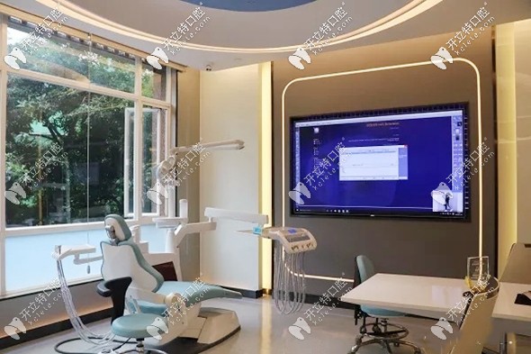 廣大口腔的治療室