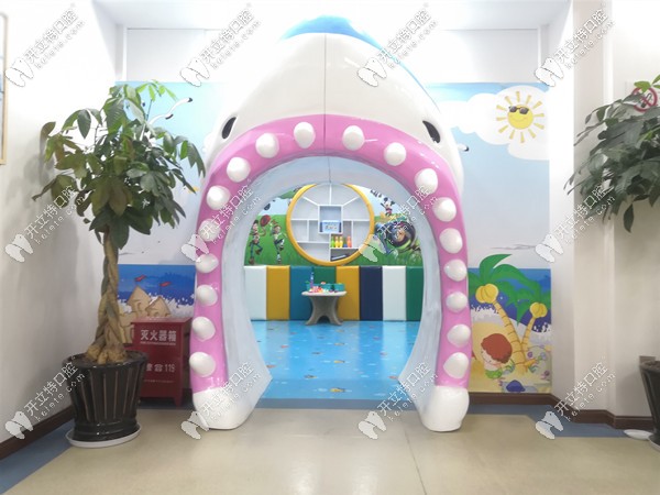 云南保山騰沖德博口腔兒童娛樂區(qū)