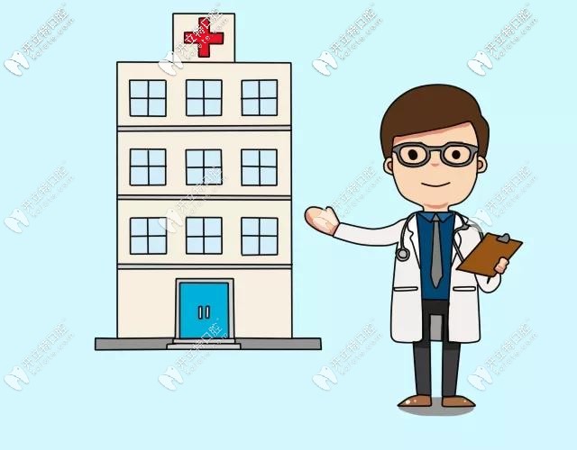 糾結(jié)隱適美在杭州哪里做的好,這家口腔有專業(yè)醫(yī)生坐診哦