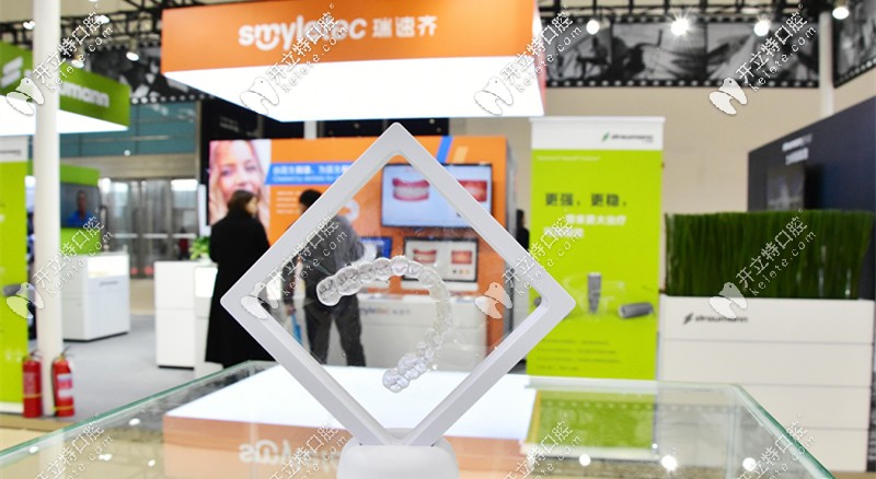 看這：士卓曼新發(fā)布的瑞速齊（Smyletec）隱形牙套怎么樣？