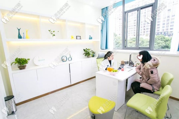 福州福清維樂(lè)口腔獨(dú)立面診室