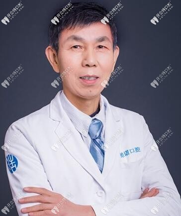 武漢皓諾口腔門診部 朱友家